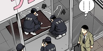 �Ť��ʤ�ɥ� 1082�ڥե륫�顼��