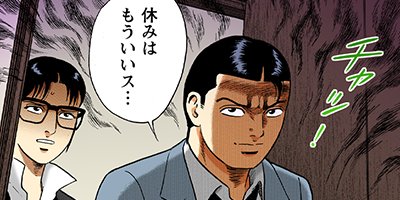 �Ť��ʤ�ɥ� 1083�ڥե륫�顼��