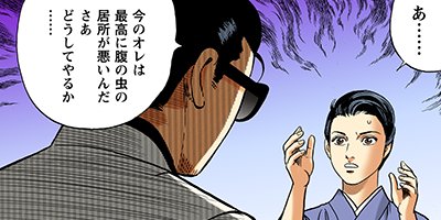 �Ť��ʤ�ɥ� 1084�ڥե륫�顼��