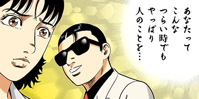 �Ť��ʤ�ɥ� 1085�ڥե륫�顼��