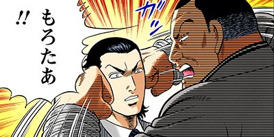 �Ť��ʤ�ɥ� 1086�ڥե륫�顼��