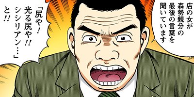 �Ť��ʤ�ɥ� 1088�ڥե륫�顼��