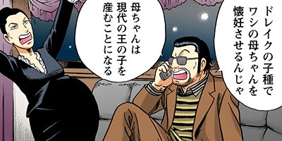 �Ť��ʤ�ɥ� 1091�ڥե륫�顼��