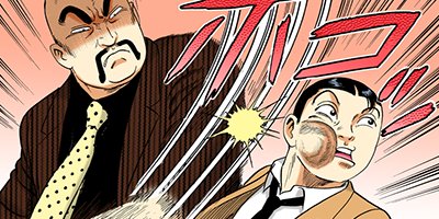 �Ť��ʤ�ɥ� 1092�ڥե륫�顼��