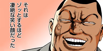 �Ť��ʤ�ɥ� 1093�ڥե륫�顼��