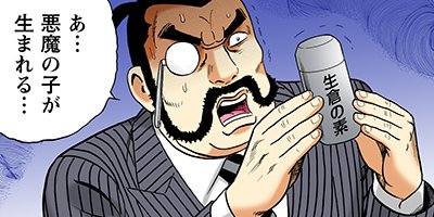 �Ť��ʤ�ɥ� 1094�ڥե륫�顼��