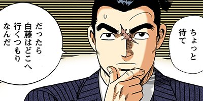 �Ť��ʤ�ɥ� 1102�ڥե륫�顼��