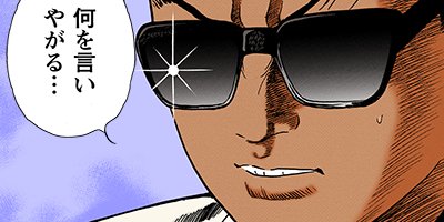 �Ť��ʤ�ɥ� 1103�ڥե륫�顼��