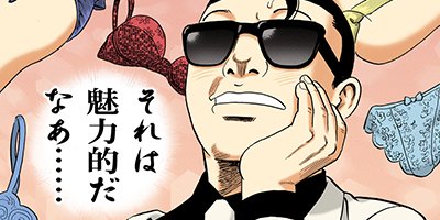 �Ť��ʤ�ɥ� 1106�ڥե륫�顼��