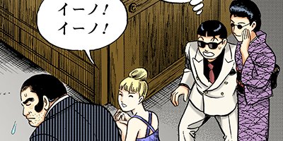 �Ť��ʤ�ɥ� 1107�ڥե륫�顼��