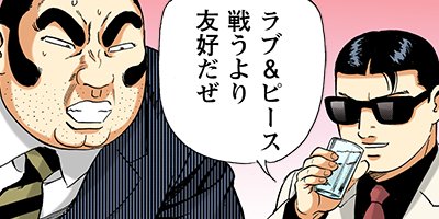 �Ť��ʤ�ɥ� 1108�ڥե륫�顼��