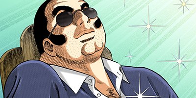 �Ť��ʤ�ɥ� 1109�ڥե륫�顼��