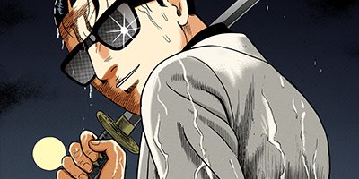 �Ť��ʤ�ɥ� 1112�ڥե륫�顼��