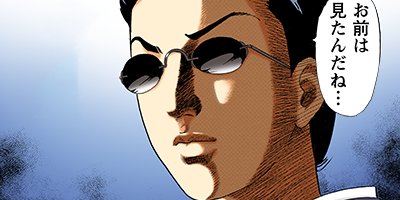 �Ť��ʤ�ɥ� 1117�ڥե륫�顼��