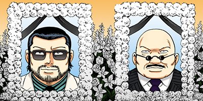 �Ť��ʤ�ɥ� 1122�ڥե륫�顼��