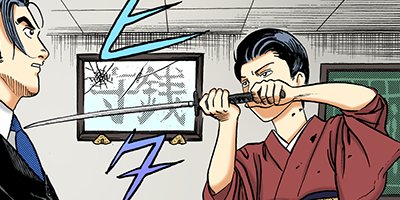 �Ť��ʤ�ɥ� 1125�ڥե륫�顼��