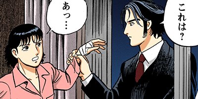 �Ť��ʤ�ɥ� 1129�ڥե륫�顼��