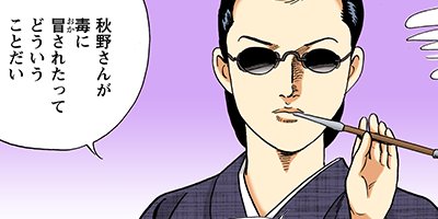 �Ť��ʤ�ɥ� 1133�ڥե륫�顼��