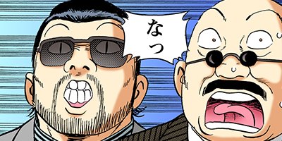 �Ť��ʤ�ɥ� 1135�ڥե륫�顼��