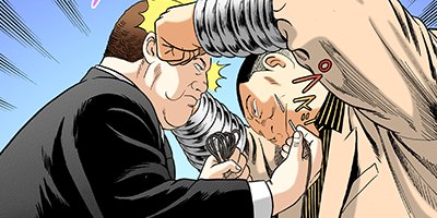 �Ť��ʤ�ɥ� 1137�ڥե륫�顼��