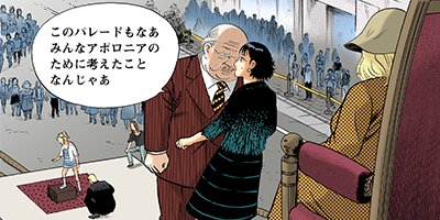 �Ť��ʤ�ɥ� 1139�ڥե륫�顼��