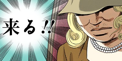 �Ť��ʤ�ɥ� 1140�ڥե륫�顼��