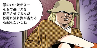 �Ť��ʤ�ɥ� 1141�ڥե륫�顼��