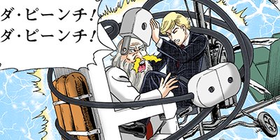 �Ť��ʤ�ɥ� 1146�ڥե륫�顼��