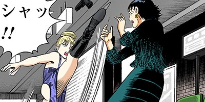 �Ť��ʤ�ɥ� 1156�ڥե륫�顼��