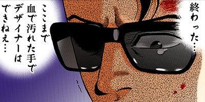 �Ť��ʤ�ɥ� 1161�ڥե륫�顼��