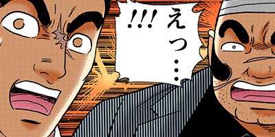 �Ť��ʤ�ɥ� 1173�ڥե륫�顼��