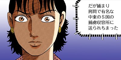 �Ť��ʤ�ɥ� 1175�ڥե륫�顼��