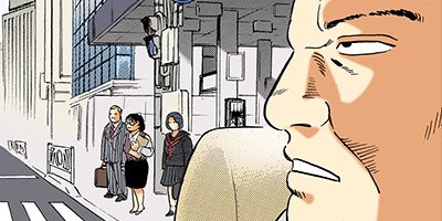 �Ť��ʤ�ɥ� 1179�ڥե륫�顼��