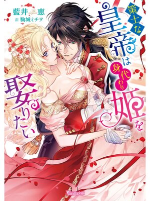 �ڳ��Υ٥�ۺ��Τʹ���Ͽ�����ɱ��ո�ꤿ��