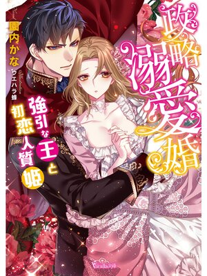 �ڳ��Υ٥����άŮ�����������ʲ��Ƚ����ͼ�ɱ��