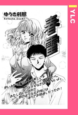 ���� ��ñ�����