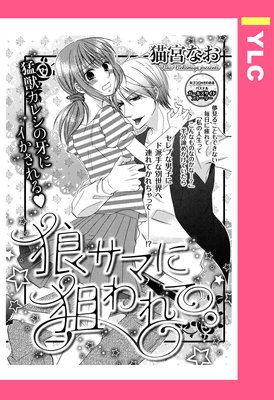 ϵ���ޤ������ơ� ��ñ�����