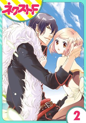 ��ñ������󳤤Υ��������� 2��