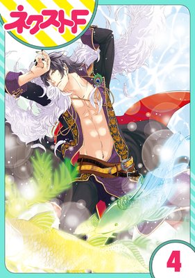 ��ñ������󳤤Υ��������� 4��