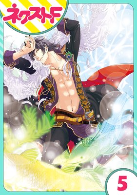 ��ñ������󳤤Υ��������� 5��