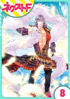 ��ñ������󳤤Υ��������� 8��