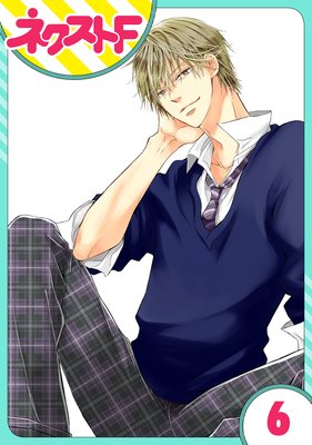 ��ñ����۵㤫������Ǥ�ȤäƤ��� 6��