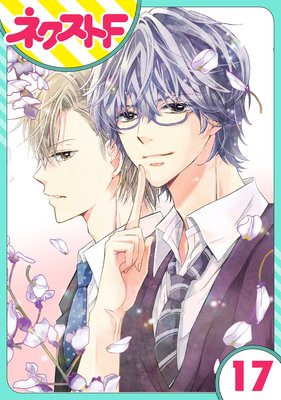 ��ñ����۵㤫������Ǥ�ȤäƤ��� 17��