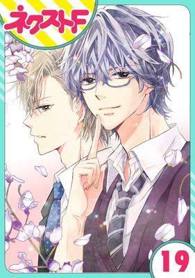 ��ñ����۵㤫������Ǥ�ȤäƤ��� 19��