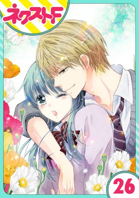 ��ñ����۵㤫������Ǥ�ȤäƤ��� 26��