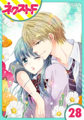 ��ñ����۵㤫������Ǥ�ȤäƤ��� 28��