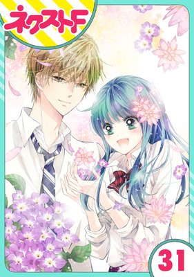 ��ñ����۵㤫������Ǥ�ȤäƤ��� 31��