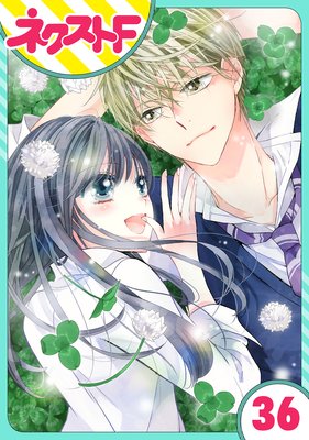 ��ñ����۵㤫������Ǥ�ȤäƤ��� 36��