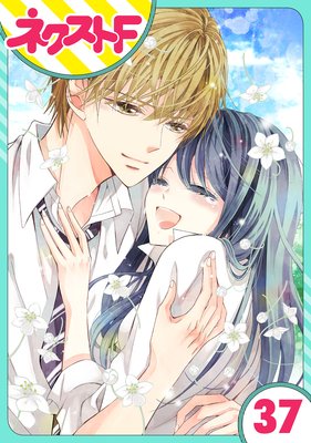 ��ñ����۵㤫������Ǥ�ȤäƤ��� 37��