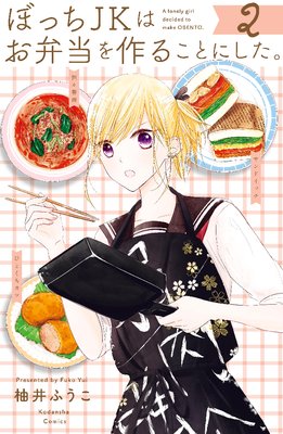 �ܤä�JK�Ϥ��������뤳�Ȥˤ�����